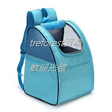 **貓狗大王**尼泊爾 氂牛奶奶 起司棒 天然乳源 磨牙專用 氂牛棒 乳酪棒 潔牙棒 磨牙棒 潔牙骨 S號 歷史價格詳細信息