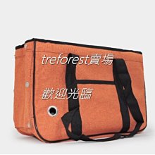 創意貓狗寫實造型 車載毛絨紙巾盒 歷史價格詳細信息