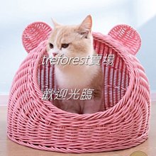 pp透明手提袋批發伴娘伴手禮袋ins風塑料生日禮品袋高級感禮物袋 歷史價格詳細信息