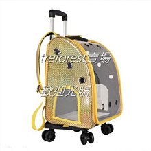 帶拉桿足療技師工具箱鋁合金箱化妝箱美甲足浴美容箱子收納箱 歷史價格詳細信息