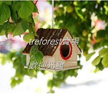 【小草居家】皮質香水分裝瓶(香水 按壓式 壓取式 香氛 香氣 擴香 迷你分裝罐) 歷史價格詳細信息