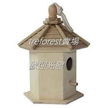 【小草居家】皮質香水分裝瓶(香水 按壓式 壓取式 香氛 香氣 擴香 迷你分裝罐) 歷史價格詳細信息
