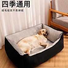 狗窩 貓窩 金毛加厚毛毯子狗籠墊被子超夯 精品 歷史價格詳細信息
