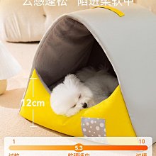 狗窩 貓窩 保暖可拆洗四季通用柯基犬泰迪冬季用品 中大號尺寸議價超夯 精品 歷史價格詳細信息