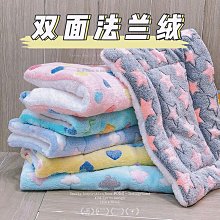 墊子睡墊圓形窩四季防水不沾毛寵物用品睡覺用地墊窩墊子 歷史價格詳細信息