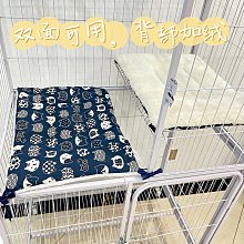 寵物墊子睡覺用貓籠平臺貓咪狗狗中小型犬夏天睡墊四季可捆綁 歷史價格詳細信息