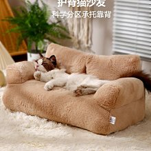 狗窩 貓窩 保暖床可墊子三用狗窩房屋別墅貓咪用品 中大號尺寸議價超夯 精品 歷史價格詳細信息