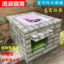 流浪神狗人2DVD+八張劇照明信片，蘇慧倫、張翰、高捷，God Man Dog，台灣正版全新 歷史價格詳細信息