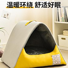 狗窩 貓窩 冬季保暖四季通用大中小型犬狗床公主床 中大號尺寸議價超夯 精品 歷史價格詳細信息