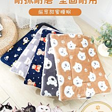 墊子睡墊圓形窩四季防水不沾毛寵物用品睡覺用地墊窩墊子 歷史價格詳細信息