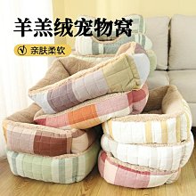 狗窩 貓窩 用半封閉式貓窩用品冬天保暖流浪貓狗窩 中大號尺寸議價超夯 精品 歷史價格詳細信息