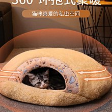 加厚全封閉式貓咪廁所自動全屋除臭殺菌款智能貓砂盆特大號防外濺 歷史價格詳細信息