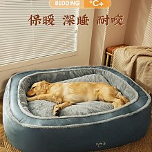 狗窩鑰匙收納盒客廳裝飾玄關茶几書櫃擺件家居桌面擺設 歷史價格詳細信息