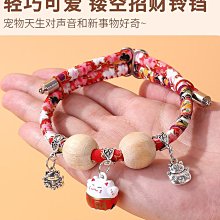 寵物貓貓圍脖裝飾泰迪狗狗項圈小型犬貓項鏈貓咪脖圈可愛貓圈狗圈 歷史價格詳細信息
