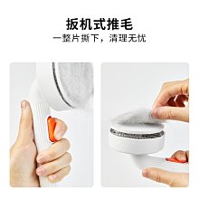 寵物狗狗用品大全貓梳子專用梳毛刷大型犬狗毛貓毛梳泰迪去浮毛梳-興龍家居 歷史價格詳細信息