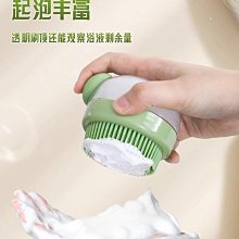 寵物狗狗用品大全貓梳子專用梳毛刷大型犬狗毛貓毛梳泰迪去浮毛梳-興龍家居 歷史價格詳細信息