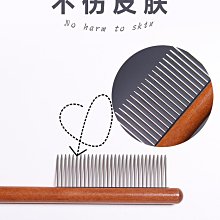 貓梳子長毛布偶貓梳毛專用梳毛刷狗狗貓咪去浮毛神器寵物用品大全-興龍家居 歷史價格詳細信息