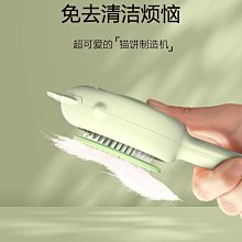 寵物狗狗用品大全貓梳子專用梳毛刷大型犬狗毛貓毛梳泰迪去浮毛梳-興龍家居 歷史價格詳細信息