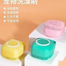 硅膠寵物喂食 外出遛狗零食 戶外狗糧袋寵物訓練訓犬袋 歷史價格詳細信息