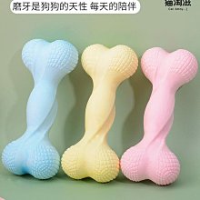幼犬狗狗玩具耐咬磨牙棒中型犬泰迪金毛潔齒洗牙除口臭解壓悶神器 歷史價格詳細信息