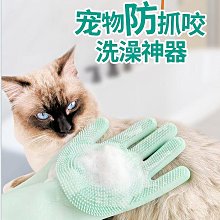 寵物狗狗用品大全貓梳子專用梳毛刷大型犬狗毛貓毛梳泰迪去浮毛梳-興龍家居 歷史價格詳細信息