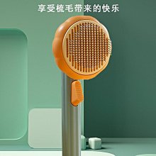 寵物狗狗用品大全貓梳子專用梳毛刷大型犬狗毛貓毛梳泰迪去浮毛梳-興龍家居 歷史價格詳細信息