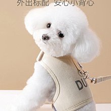 遛狗繩狗狗牽引繩背心式幼犬小型犬比熊泰迪博美寵物胸背帶遛狗繩小狗鏈 免運 歷史價格詳細信息