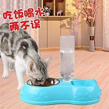 貓碗雙碗自動飲水狗碗狗盆食盆泰迪飯盆 雙碗 雙盆24X12X3cm 顏色隨機 雙碗【培菓寵物】 歷史價格詳細信息