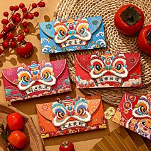 2024龍年紅包封春節過年新年通用創意個性摺疊立體壓歲錢卡位紅包 歷史價格詳細信息