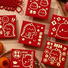 2024龍年新品創意積木慶年賦中國風祥龍納福玩具男孩拼裝桌面擺件 歷史價格詳細信息