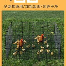 雞籠 雞籠子 養雞場 雞舍 雞窩 養殖雞籠雞籠 家用大號特大籠子 養殖籠田雞籠養雞籠子鐵雞舍自動下蛋雞籠網 歷史價格詳細信息