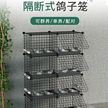 折扣優惠*養雞籠家用防鼠雞籠鐵絲網大號雞籠子網片圍欄雞舍陽台折疊蘆丁雞*心願雜貨鋪 歷史價格詳細信息
