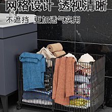 折扣優惠*鐵絲網格置物架網架背景墻裝飾照片墻鐵網格裝飾墻掛墻網格鐵掛網*心願雜貨鋪 歷史價格詳細信息