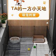 折扣優惠*狗圍欄家用室內小型犬狗籠子特大號寵物柵欄隔離擋板陽台養貓隔斷*心願雜貨鋪 歷史價格詳細信息
