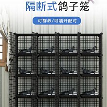 折扣優惠*折疊網格展示架畫展畫室幼兒園作品展示架移動展覽架戶外美術展示*心願雜貨鋪 歷史價格詳細信息
