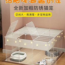 折扣貓爬架實木太空艙不占地大型貓立式貓樹一體貓咪別墅劍麻diy材料兩件  露天市集  全台最大的網路購物市集 歷史價格詳細信息