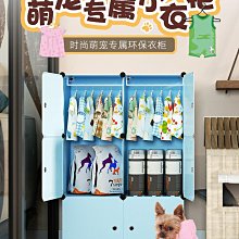 折扣貓爬架實木太空艙不占地大型貓立式貓樹一體貓咪別墅劍麻diy材料兩件  露天市集  全台最大的網路購物市集 歷史價格詳細信息