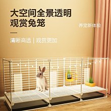 折扣優惠*兔子籠子家用室內養兔專用大號荷蘭豬豚鼠籠自動清糞寵物兔窩兔籠*心願雜貨鋪 歷史價格詳細信息