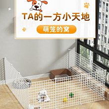 優惠寵物自動飲水器 自動餵食器 寵物飲水器 貓狗飲水餵食器 歷史價格詳細信息