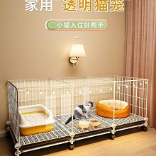 貓籠子貓別墅帶廁所養貓大櫃子 兩列兩層基礎款 歷史價格詳細信息