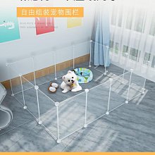 防貓門欄寵物圍欄陽臺養貓隔斷貓咪攔貓神器隔離柵欄擋板防跳護欄 歷史價格詳細信息