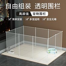 寵物圍欄寵物門狗狗室內狗籠子中小型犬貓可折疊圍欄門柵欄檔板【優選百貨】 歷史價格詳細信息