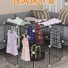 折扣優惠*防貓門欄欄貓神器防跳隔板狗狗擋板隔離板貓柵欄門欄室內寵物圍欄*心願雜貨鋪 歷史價格詳細信息