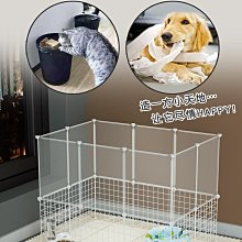 加高加密貓柵欄 免打孔寵物門欄 圍欄 護欄 擋貓欄杆 寵物柵欄 擋貓門欄（加寬82-106cm） 歷史價格詳細信息