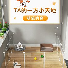 加高加密貓柵欄 免打孔寵物門欄 圍欄 護欄 擋貓欄杆 寵物柵欄 擋貓門欄（加寬82-106cm） 歷史價格詳細信息