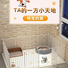 寵物圍欄狗廁所 防踩屎 中大型犬 寵物狗砂盆 寵物廁所 易清洗 寵物用品 平板狗狗便尿盆 不鏽鋼砂盆廁所 贈送砂鏟 狗便 歷史價格詳細信息