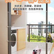 寵物圍欄寵物門狗狗室內狗籠子中小型犬貓可折疊圍欄門柵欄檔板【優選百貨】 歷史價格詳細信息