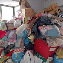 雜物清理：家裡囤積塞滿滿＞專業清理推薦＞傳奇環保30年專業服務 歷史價格詳細信息