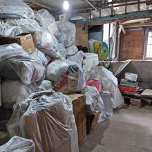 資源回收再利用板磚建材製造業重金屬危害暴露調查研究_102藍A306 歷史價格詳細信息