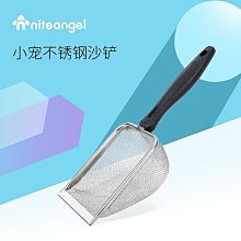 倉鼠浴砂 寵物鼠砂 鼠便砂 鼠沙 便沙 鼠浴砂 倉鼠砂 布丁鼠 豚鼠 松鼠 黃金鼠 蜜袋鼯 倉鼠用品 歷史價格詳細信息